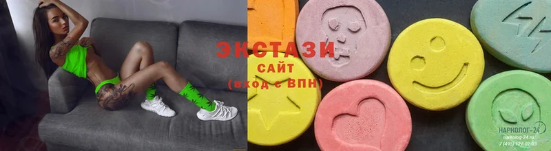 Ecstasy диски  Красновишерск 