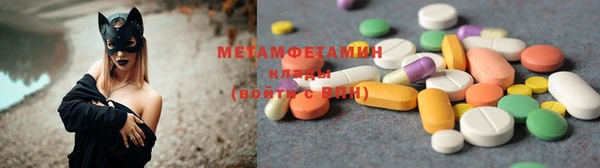 MDMA Володарск