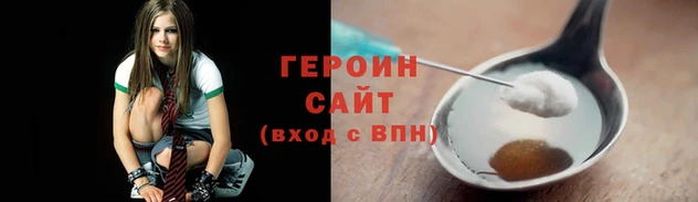 MDMA Володарск